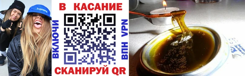 Где найти наркотики Зверево Alpha PVP  Галлюциногенные грибы  ссылка на мегу зеркало  КЕТАМИН  ГАШ  Кокаин 