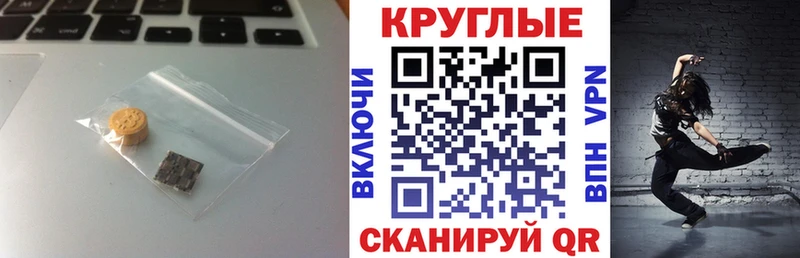 Ecstasy бентли  Зверево 