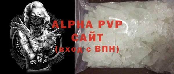 mdpv Заводоуковск