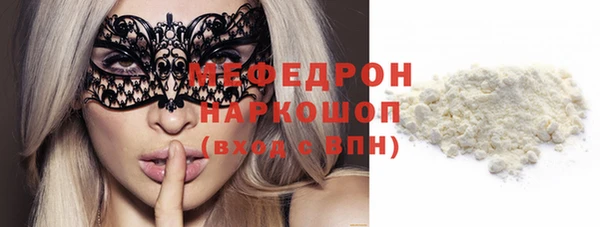 mdpv Заводоуковск