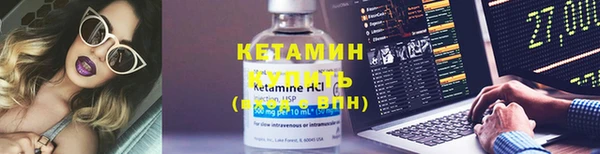 гашиш Заволжск