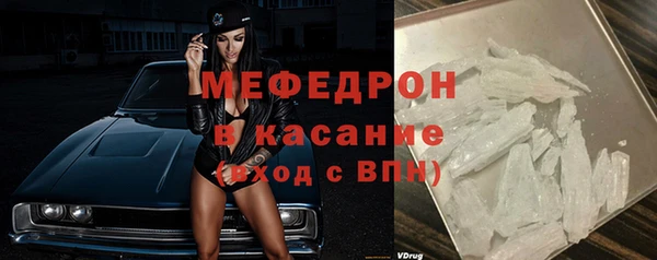 гашиш Заволжск