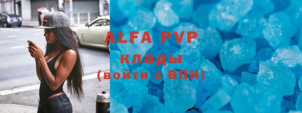 mdpv Заводоуковск
