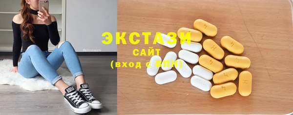 mdpv Заводоуковск