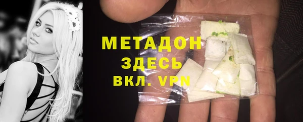 mdpv Заводоуковск