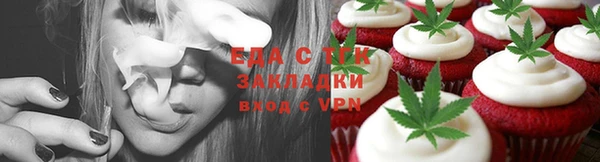 гашиш Заволжск