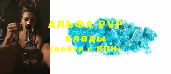 mdpv Заводоуковск