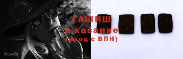 mdpv Заводоуковск