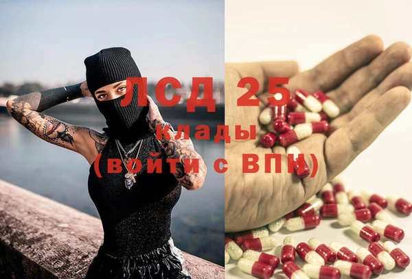 гашиш Заволжск