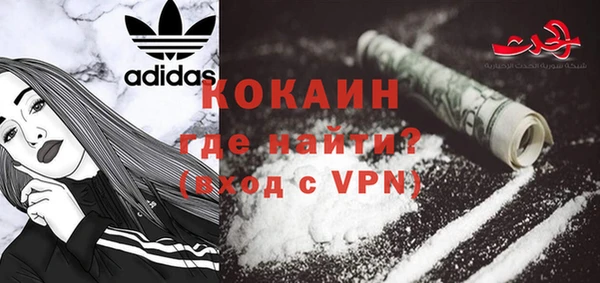 гашиш Заволжск