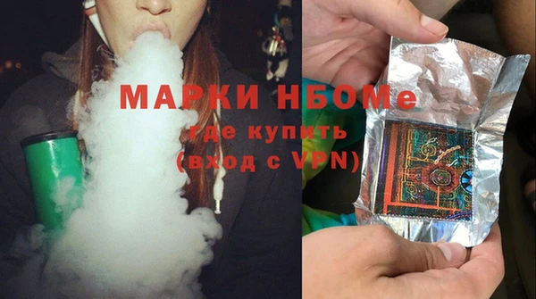 mdpv Заводоуковск