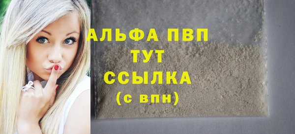mdpv Заводоуковск