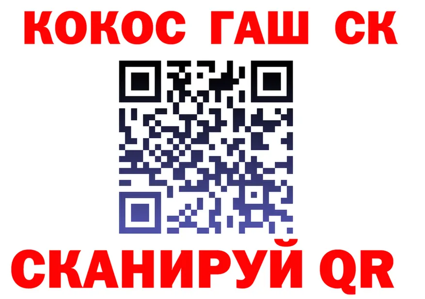 А ПВП СК ONION это МЕГА Зверево